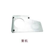 Belt cover for Juki MO-3900 / MO-3600 